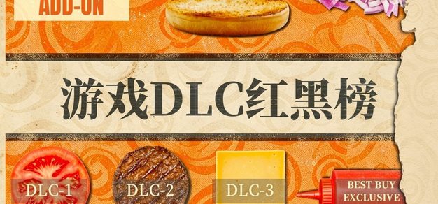 1. 精准牌局分析 - GG扑克