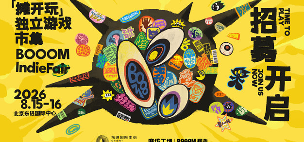 1. 精准牌局分析 - GG扑克