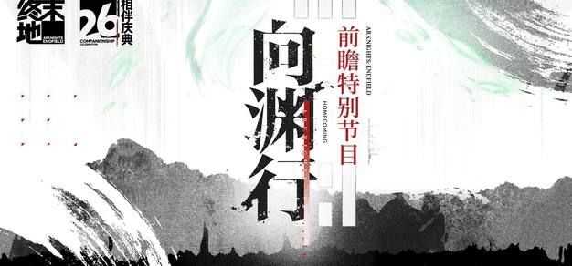1. 精准牌局分析 - GG扑克